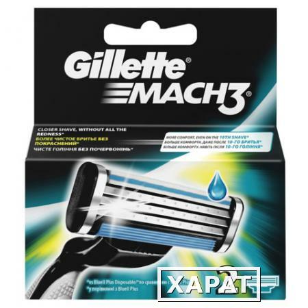 Фото Сменные кассеты для бритья GILLETTE (Жиллет) "Mach3", 2 шт., для мужчин