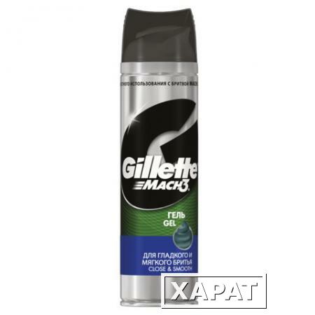 Фото Гель для бритья GILLETTE (Жиллет) Mach3, 200 мл, для гладкого и мягкого бритья, для мужчин