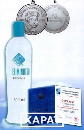Фото Eliminator® Mouthwash (Илиминатор Маусуош) 500ml - антисептический ополаскиватель для полости рта