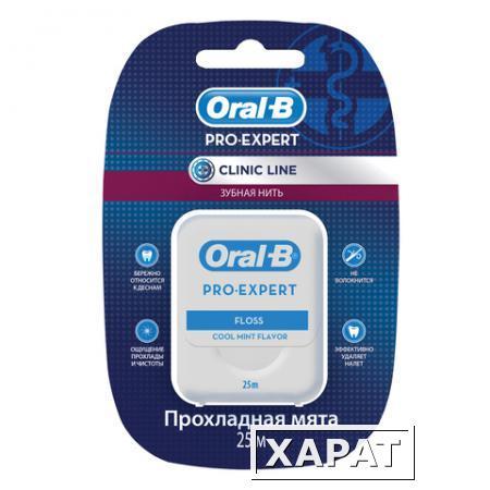 Фото Зубная нить, 25 м, ORAL-B (Орал-Би) Pro-Expert Clinic Line