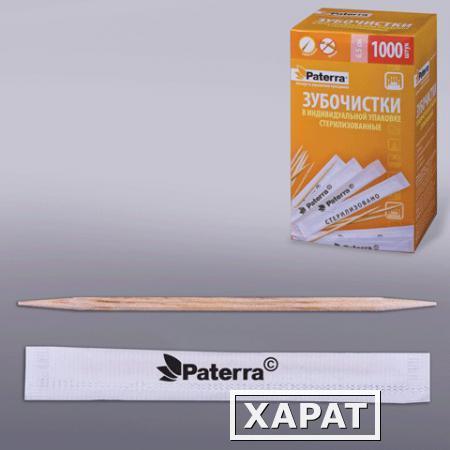 Фото Зубочистки деревянные PATERRA, комплект 1000 шт., в индивидуальной бумажной упаковке