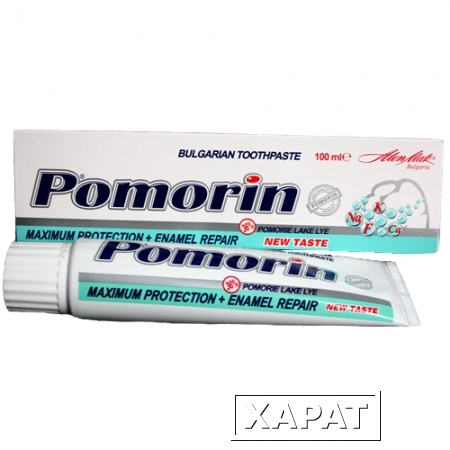 Фото Паста зубная maximum protection/enamel repair Pomorin Ален Мак 100 ml