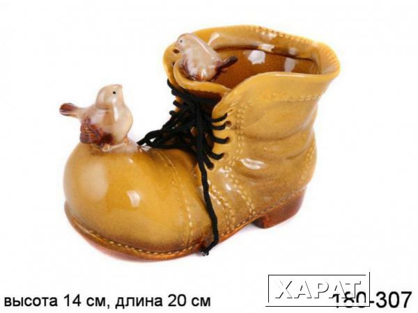 Фото Статуэтка "ботинок" высота=12 см.длина=20 см. Hebei Grinding (180-307)