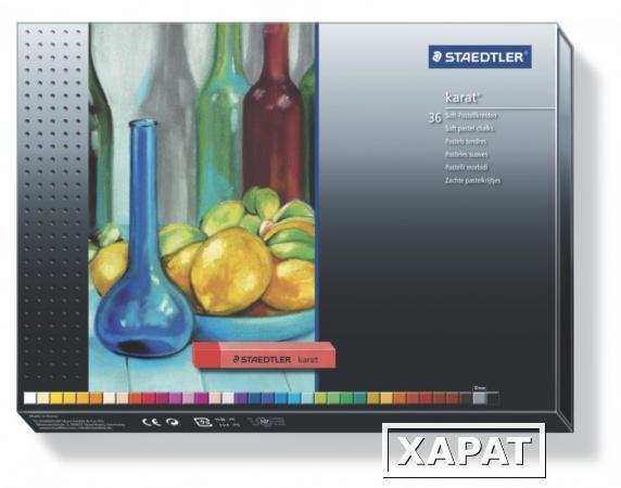 Фото Мелки пастельные мягкие "Karat" набор 36 цветов, картонная коробка