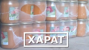 Фото Продажа икра кабачковая ГОСТ, огурец, помидор, первые блюда консервация СПб