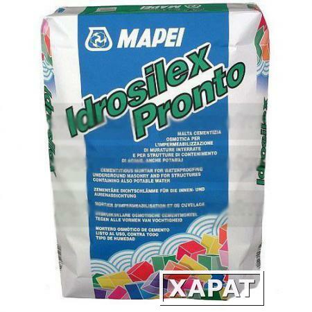 Фото Mapei Idrosilex Pronto, обмазочная гидроизоляция (серая), 25 кг.