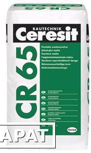 Фото Гидроизоляционная масса Ceresit CR 65 25 кг для устройства жёстких гидроизоляционных покрытий