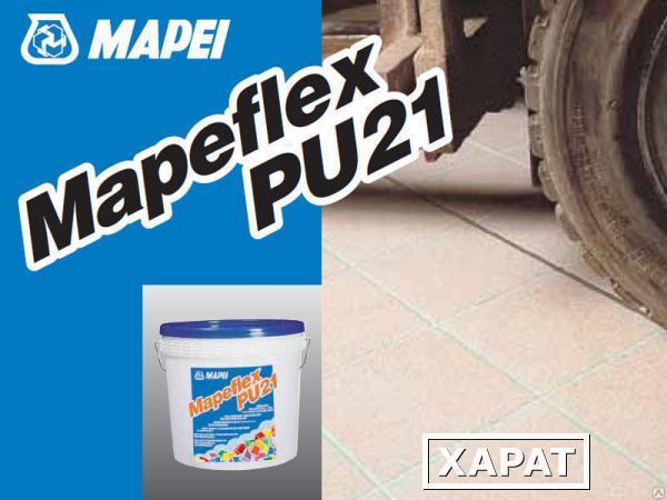 Фото Герметик MAPEFLEX PU 21 Бежевый 10кг