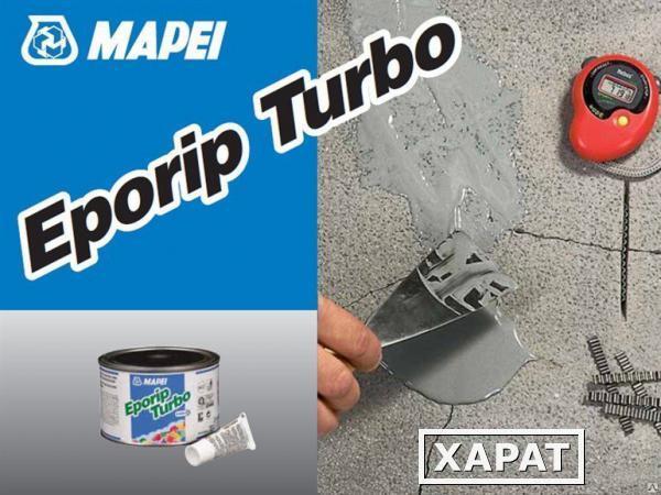Фото Материал для ремонта бетона EPORIP TURBO A+B (0,5 +0,008 кг) (заказ) 0,5кг