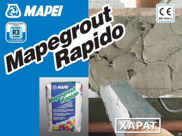 Фото Материал для ремонта бетона MAPEGROUT RAPIDO Серый 25кг