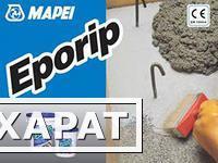 Фото Материал для ремонта бетона EPORIP A + B (1,5+0,5 кг) 1,5кг