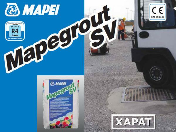 Фото Материал для ремонта бетона MAPEGROUT SV R Fiber без фибры Серый 25кг