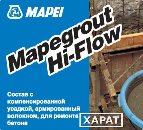 Фото Материал для ремонта бетона MAPEGROUT HI-FLOW Серый 25кг