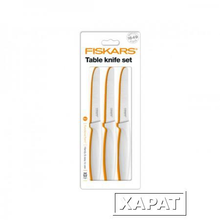 Фото Набор ножей столовых 3 шт. белый Functional Form Fiskars (1015988) (FISKARS)