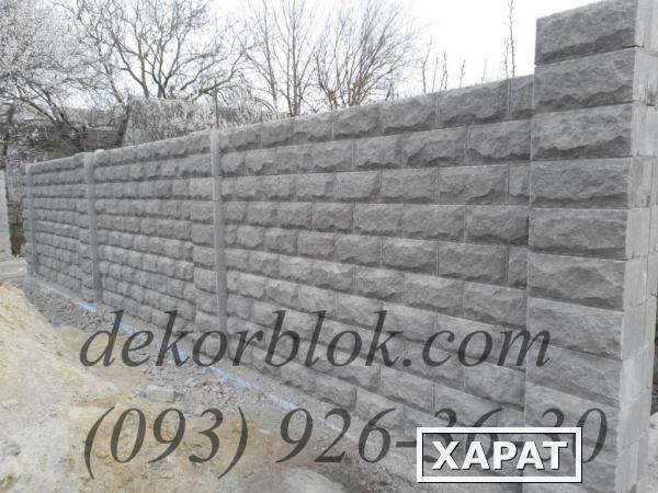 Фото Забор из шлакоблока цена Николаев