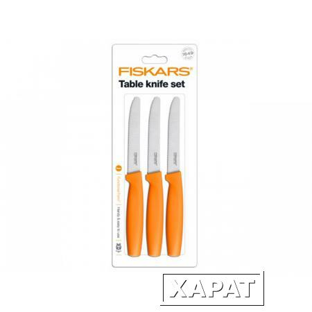 Фото Набор ножей столовых 3 шт. оранжевый Functional Form Fiskars (1014278)