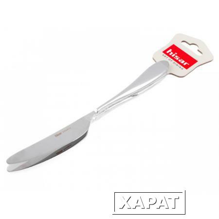Фото Набор ножей столовых, 2 шт., серия Aqua, HISAR (50603)