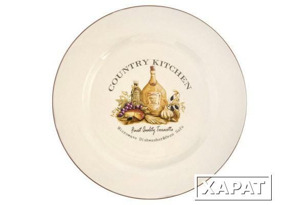 Фото Обеденная тарелка 26 см Сардиния Terracotta ( TLY802-1-BT-AL )