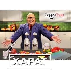 Фото Измельчитель продуктов Happy Chop. Хэппи Чоп