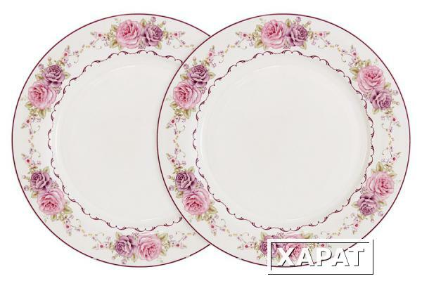 Фото Набор из 2-х обеденных тарелок Нежность Primavera ( PW-NBCP105-388-AL )
