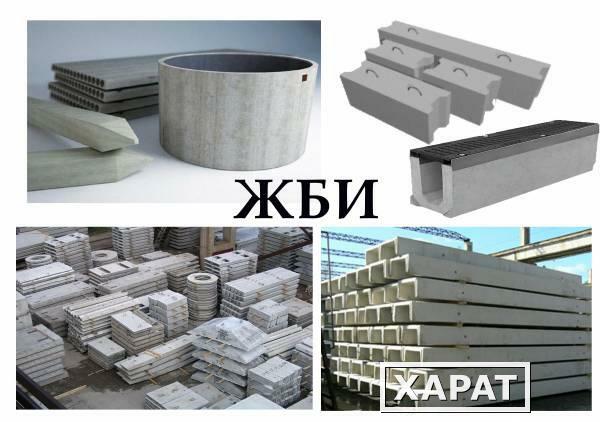 Фото Лотки из бетона ЛВ серии MAXI DN 500, кл.E 600 (60 тонн) и кл.F 900 (90 тонн)