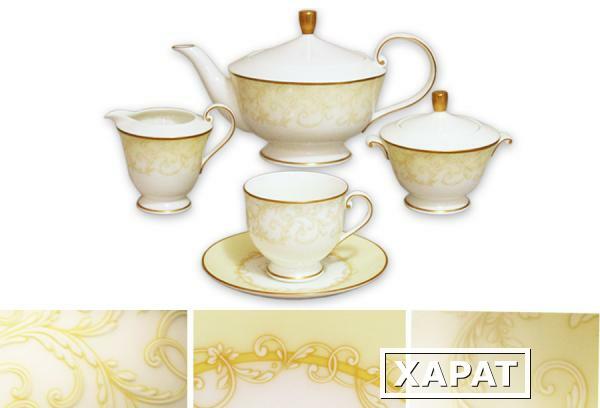Фото Чайный сервиз 17 предметов на 6 персон Версаль Narumi ( N50832-52302AL )