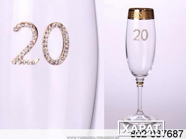 Фото Бокал для шампанского 20 оливия 190мл