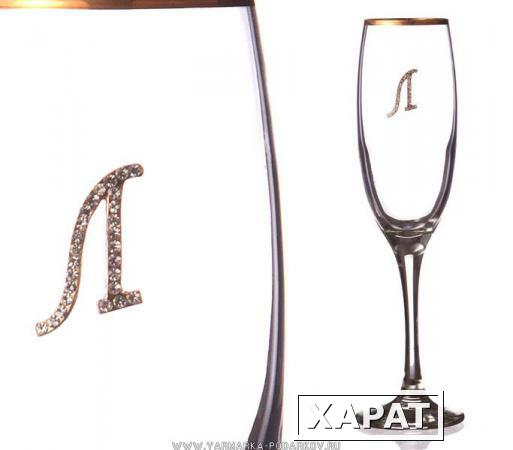 Фото Бокал для шампанского л с золотой каймой 170 мл,