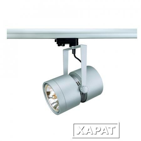 Фото 3Ph, EURO SPOT QRB111 трековый светильник с трансформатором для лампы QRB111 75Вт макс., серебристый | 153434 SLV