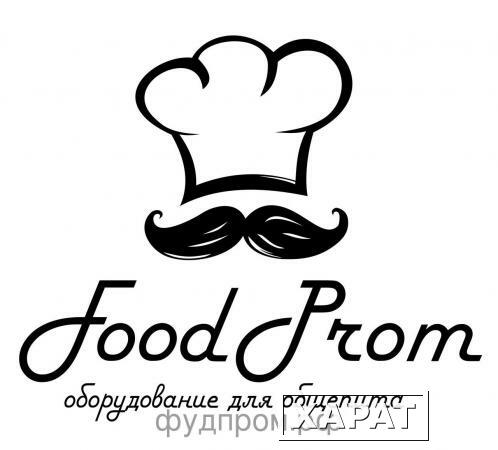 Фото Фритюрница STARFOOD FRI-8L