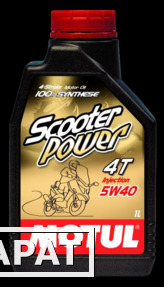 Фото Моторное масло MOTUL Scooter Power 4T 5W-40 1 л