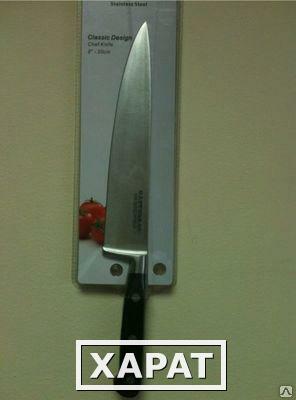 Фото Нож поварской 20 см., GASTRORAG /FRF002