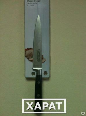 Фото Нож для нарезки 15 см., GASTRORAG /FRF042