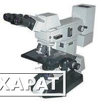 Фото Продам микроскоп (Микмед-2, микмед-1, Бимам, Люмам) по приемлемой цене с росрезерва.