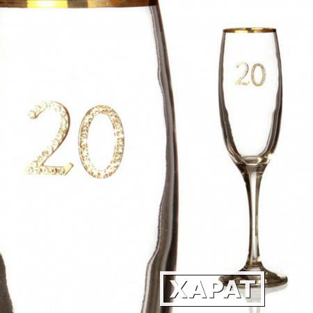 Фото Бокал для шампанского "20" с золотой каймой 170 мл. (802-510040)