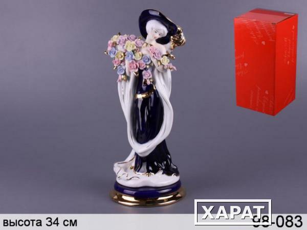 Фото Фигурка "дама с букетом цветов" 14*14 см. высота=38 см. Hangzhou Jinding (98-083)