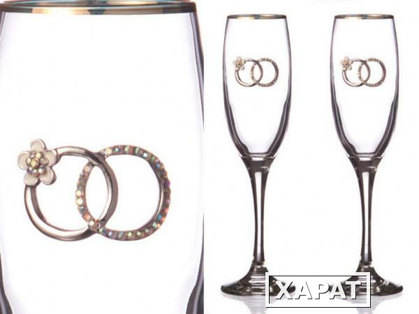 Фото Набор бокалов для шампанского из 2 шт.с золотой каймой 170 мл. (802-510587)