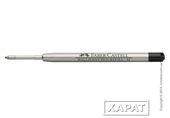 Фото Купить сменные стержни Faber-Castell (шариковые)