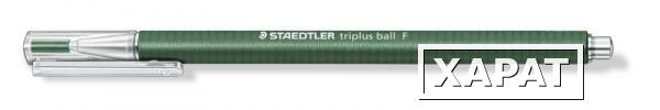 Фото Шариковая ручка Triplus Ball, F 0,3 мм. (зеленый)