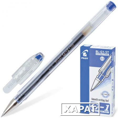 Фото Ручка гелевая PILOT BL-G1-5T "Extra Fine G-1”, корпус прозрачный, толщина письма 0,3 мм, синяя