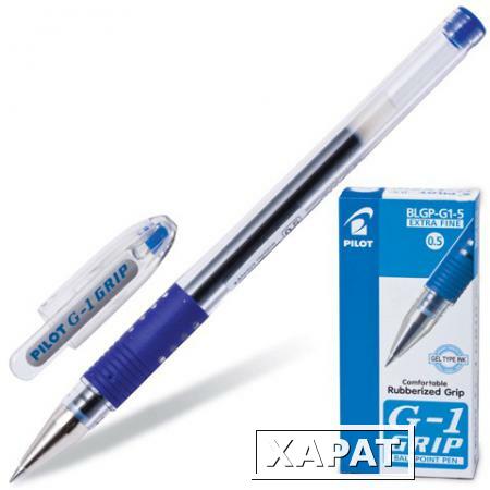 Фото Ручка гелевая PILOT "G-1 GRIP", с резиновым упором, 0,3 мм, синяя