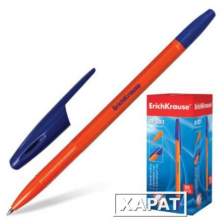 Фото Ручка шариковая ERICH KRAUSE "R-301", корпус оранжевый, толщина письма 0,7 мм, синяя