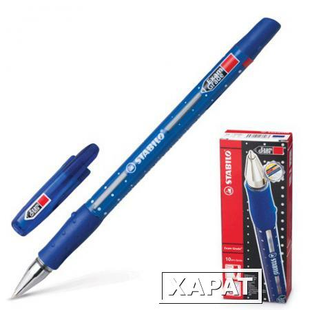 Фото Ручка шариковая STABILO "Exam Grade", корпус синий, толщина письма 0,7 мм, синяя