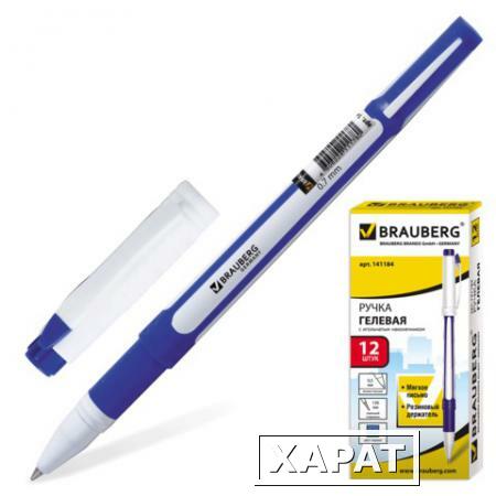 Фото Ручка гелевая BRAUBERG "Contract" (БРАУБЕРГ "Контракт"), корпус синий, игольчатый пишущий узел 0,5 мм, резиновый держатель, синяя