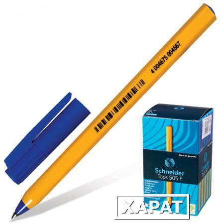 Фото Ручка шариковая SCHNEIDER TOPS F 505 (Германия), одноразовая, корпус желтый, 0,3 мм, синяя