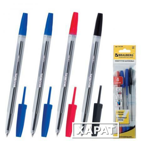 Фото Ручки шариковые BRAUBERG (БРАУБЕРГ), набор 4 шт., "Line" ("Лайн"), корпус прозрачный, 1,0 мм, европодвес, 2 синие, черная, красная