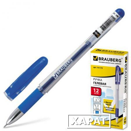Фото Ручка гелевая BRAUBERG "Geller" (БРАУБЕРГ "Геллер"), корпус прозрачный, игольчатый пишущий узел 0,5 мм, резиновый держатель, синяя