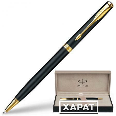 Фото Ручка шариковая PARKER "Sonnet Matte Black Slim GT", корпус матовый черный, позолоченные детали, S0818030