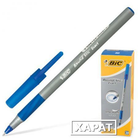 Фото Ручка шариковая BIC "Round Stic Exact" (Франция), корпус серый, синие детали, толщина письма 0,35 мм, синяя