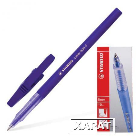 Фото Ручка шариковая STABILO "Liner", толщина письма 0,4 мм, фиолетовая
